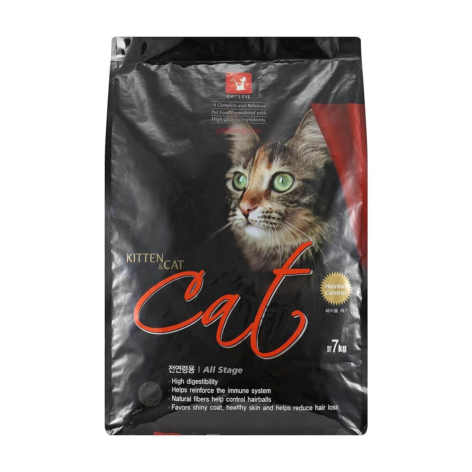 Thức ăn hạt CATEYE cho mèo